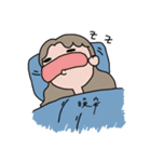 For Life（個別スタンプ：18）