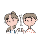 For Life（個別スタンプ：23）