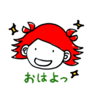佐賀県の太良町大浦弁挨拶ことば（1）（個別スタンプ：2）
