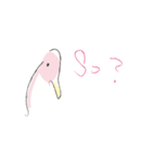 Mr.Flamingo（個別スタンプ：2）