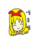 Nicoletta（個別スタンプ：4）