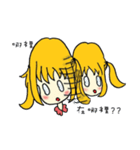 Nicoletta（個別スタンプ：27）