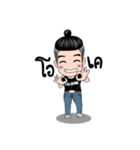 Mr. BJ（個別スタンプ：2）