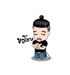 Mr. BJ（個別スタンプ：3）
