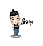 Mr. BJ（個別スタンプ：4）