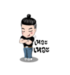 Mr. BJ（個別スタンプ：5）