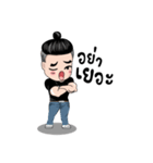 Mr. BJ（個別スタンプ：9）