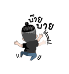 Mr. BJ（個別スタンプ：16）