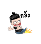 Mr. BJ（個別スタンプ：17）