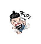 Mr. BJ（個別スタンプ：20）