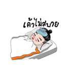 Mr. BJ（個別スタンプ：21）