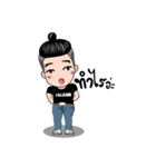 Mr. BJ（個別スタンプ：25）