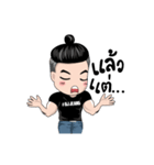 Mr. BJ（個別スタンプ：26）