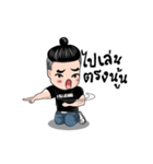 Mr. BJ（個別スタンプ：27）