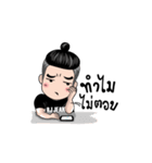 Mr. BJ（個別スタンプ：30）