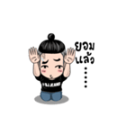 Mr. BJ（個別スタンプ：32）