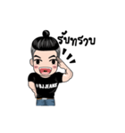 Mr. BJ（個別スタンプ：34）