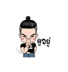 Mr. BJ（個別スタンプ：35）