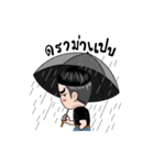Mr. BJ（個別スタンプ：37）