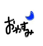 ~Simple~（個別スタンプ：4）