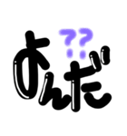 ~Simple~（個別スタンプ：9）