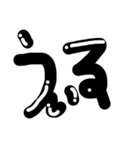 ~Simple~（個別スタンプ：12）