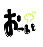 ~Simple~（個別スタンプ：13）