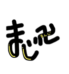 ~Simple~（個別スタンプ：14）