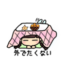 みつあみみきちゃんの冬♩（個別スタンプ：2）