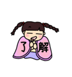 みつあみみきちゃんの冬♩（個別スタンプ：19）