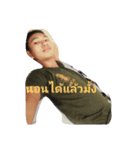 royal thailand army（個別スタンプ：1）