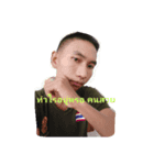 royal thailand army（個別スタンプ：4）