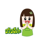 Ms.Durian（個別スタンプ：1）