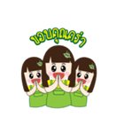 Ms.Durian（個別スタンプ：5）