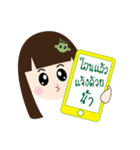 Ms.Durian（個別スタンプ：6）