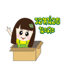 Ms.Durian（個別スタンプ：8）