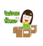Ms.Durian（個別スタンプ：9）
