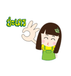 Ms.Durian（個別スタンプ：10）