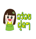 Ms.Durian（個別スタンプ：13）