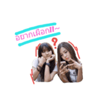 twincat_RTKK（個別スタンプ：1）