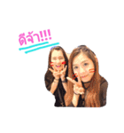 twincat_RTKK（個別スタンプ：5）