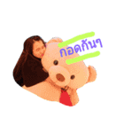 twincat_RTKK（個別スタンプ：11）
