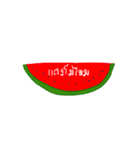 Happy Fruit ＆ Vegetables（個別スタンプ：4）