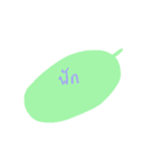 Happy Fruit ＆ Vegetables（個別スタンプ：8）