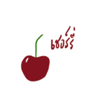 Happy Fruit ＆ Vegetables（個別スタンプ：11）