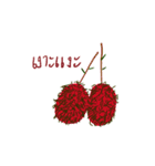 Happy Fruit ＆ Vegetables（個別スタンプ：12）