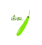Happy Fruit ＆ Vegetables（個別スタンプ：13）