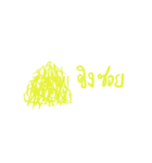 Happy Fruit ＆ Vegetables（個別スタンプ：15）