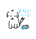 はひなチャン 2（個別スタンプ：3）