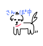 はひなチャン 2（個別スタンプ：4）
